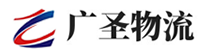 广州到杏花岭区物流公司